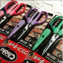 Scissors Choki, made in Japan.